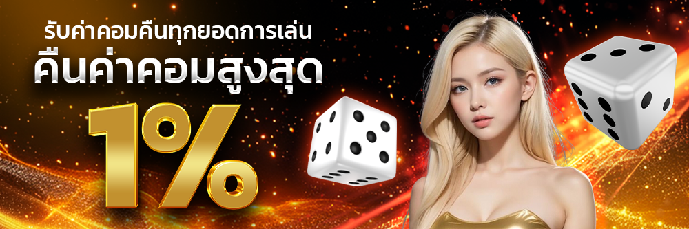 gta78 สล็อตเว็บตรง